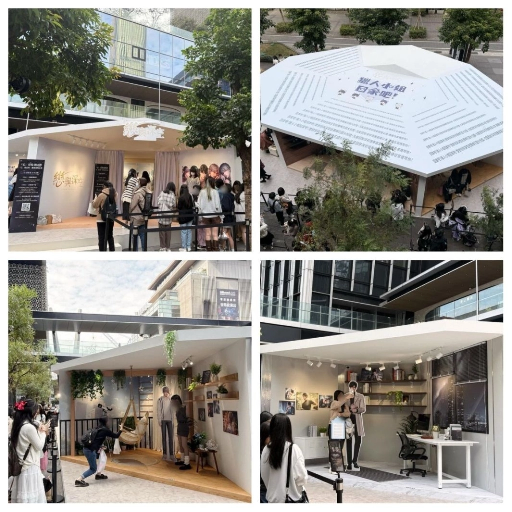 《戀與深空》二週年慶典活動盛大啟動, 「心」房特別快閃、咖啡廳聯名等活動等待體驗