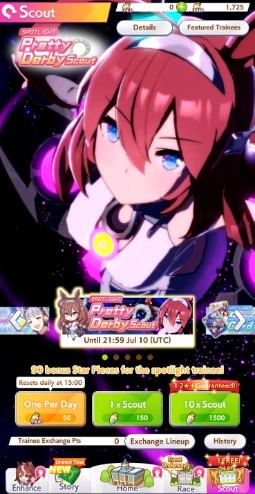 Umamusume: Pretty Derby Reroll Process