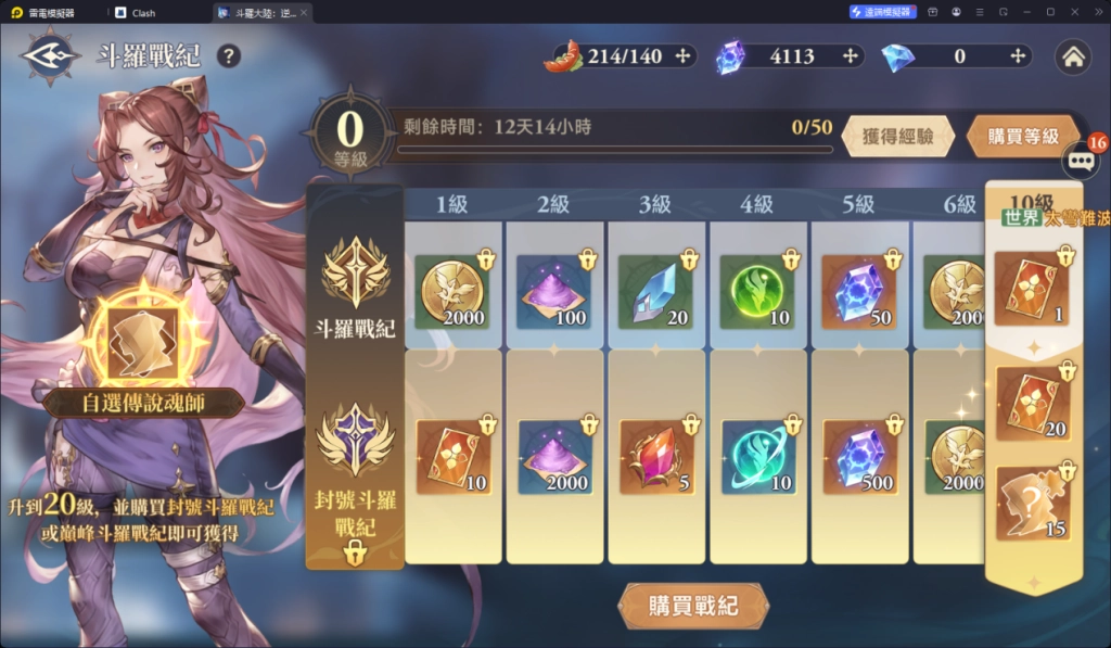 1747706189264