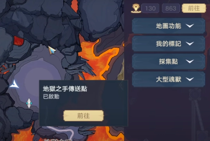 【ไกด์เกม】Soul Land: New World พิกัดการรวบรวมกล่องสมบัติบนเส้นทางและเมืองต่าง ๆ