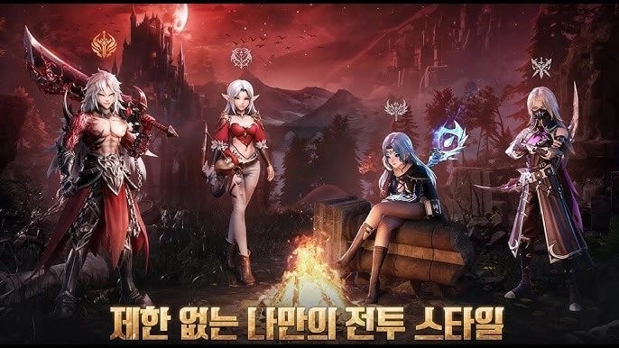 그레이 사가 descript