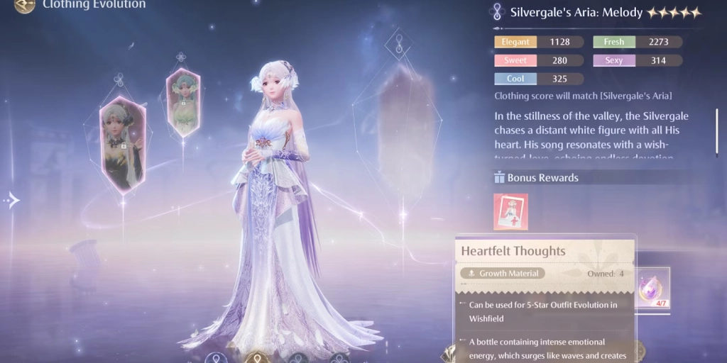 Silvergale’s Aria (5-Star Miracle Outfit