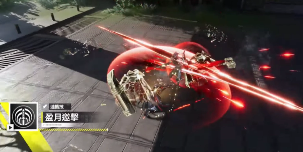 《明日方舟:終末地》駿衛連攜技