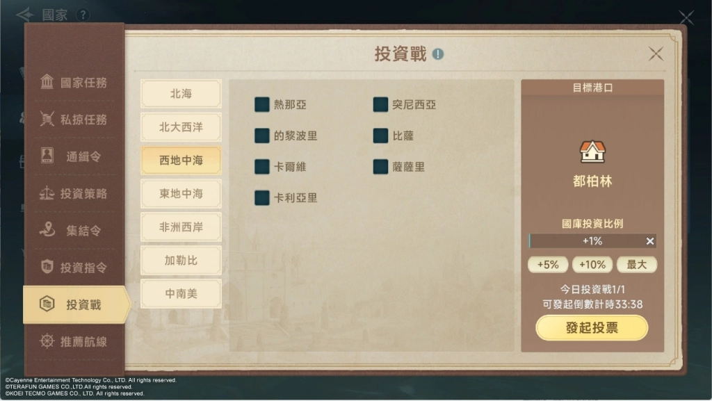 一張含有 文字, 螢幕擷取畫面, 軟體, 陳列 的圖片

AI 產生的內容可能不正確。