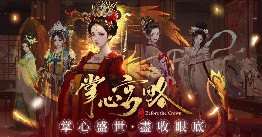 一張含有 文字, 卡通, 虛構角色, 虛構小說 的圖片

AI 產生的內容可能不正確。