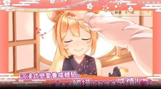 一張含有 日本動畫, 文字, 卡通, 漫畫 的圖片

AI 產生的內容可能不正確。