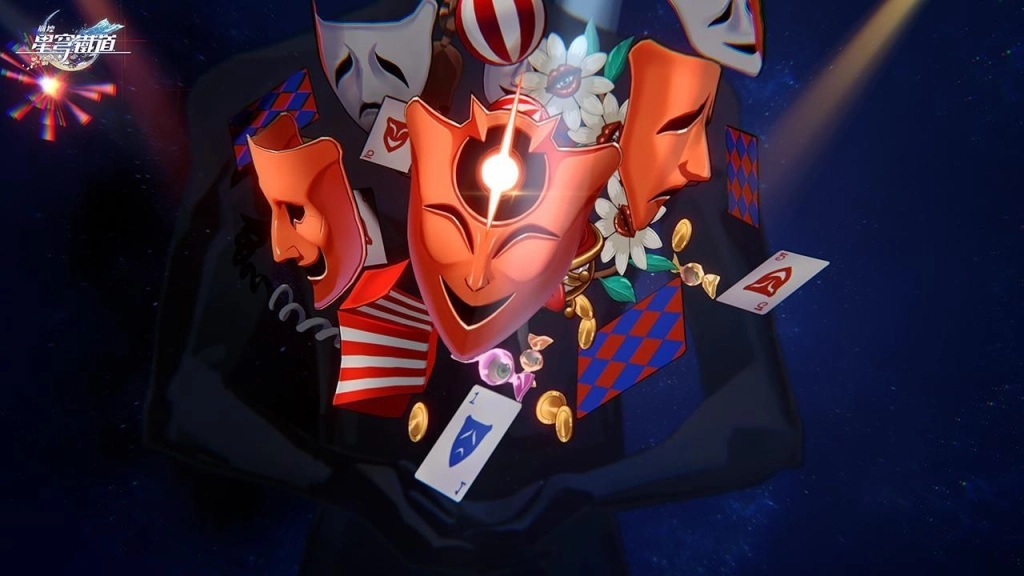 《崩壞：星穹鐵道》全新4.0版本「滿月是神不在的時間」將於2月13日上線！