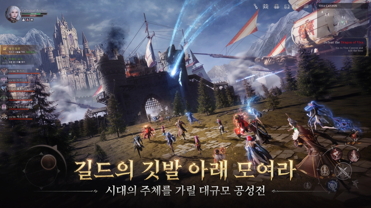 I9: 인페르노 나인 밸런타인데이 쿠폰