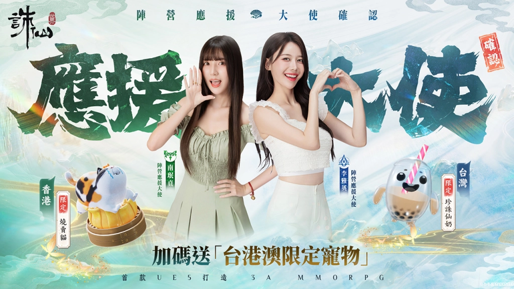 一張含有 文字, 微笑, 人的臉孔, 人員 的圖片

AI 產生的內容可能不正確。