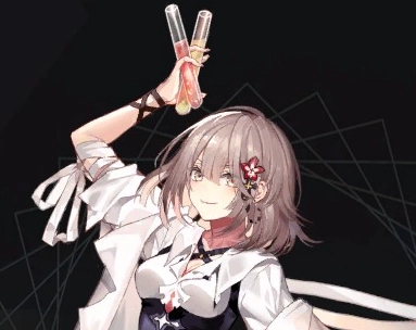 イザベラ