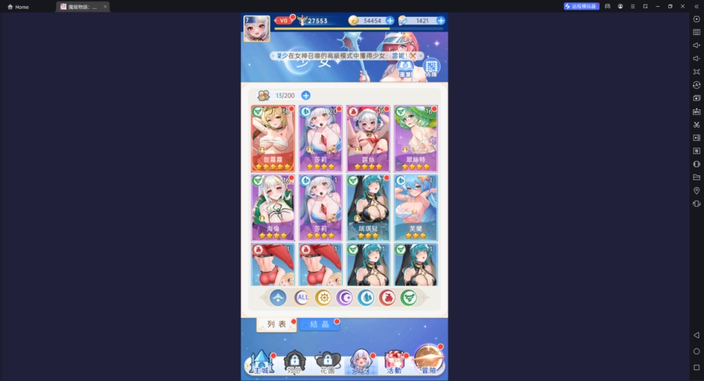 1725526104509