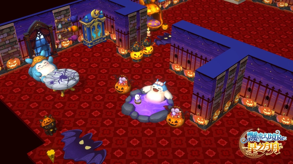 巴豆妖陪你一起飄流!《飄流幻境Re:星之方舟》萬聖節限定展開巴豆妖合作系列活動