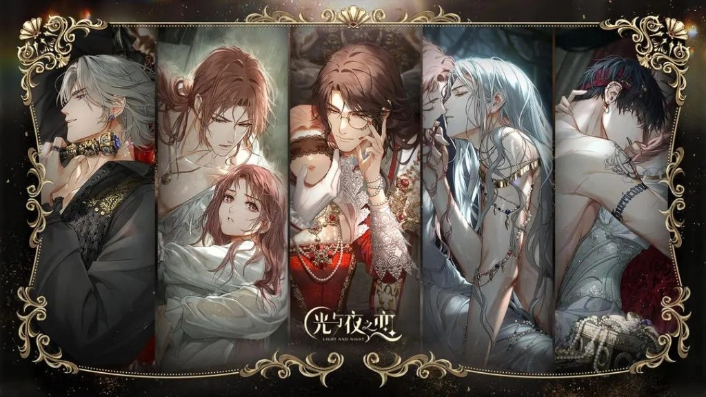 Light and Night คู่มือเริ่มต้น เข้าใจระบบเกมก่อนเล่นจริง