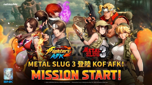 《THE KING OF FIGHTERS AFK》推出《合金彈頭3》合作更新