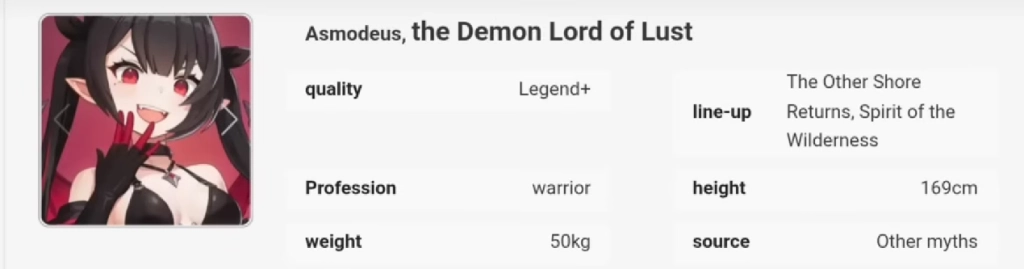 Dragon Traveler Asmodeus Attribute Dragon Traveler Asmodeus Attribute