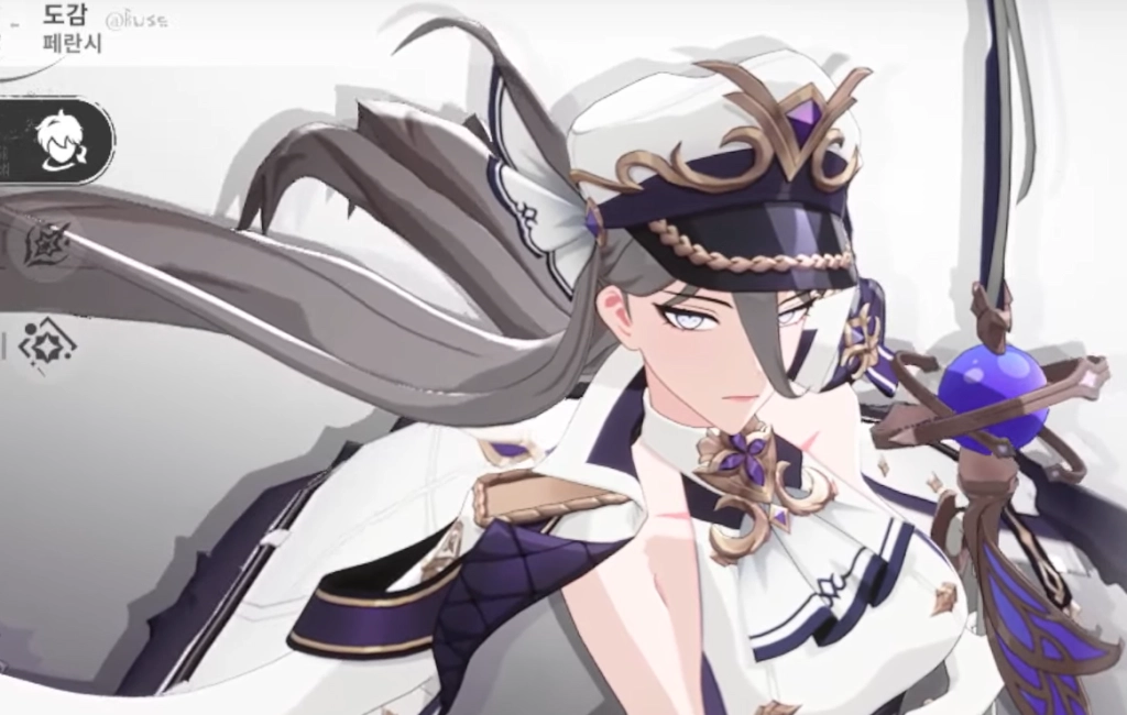 RE: Memento White Shadow