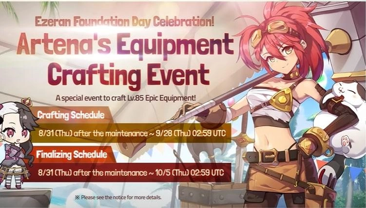 Epic Seven 5. Jubiläumsfeier Event - Was dich erwartet