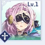 ヒルデ