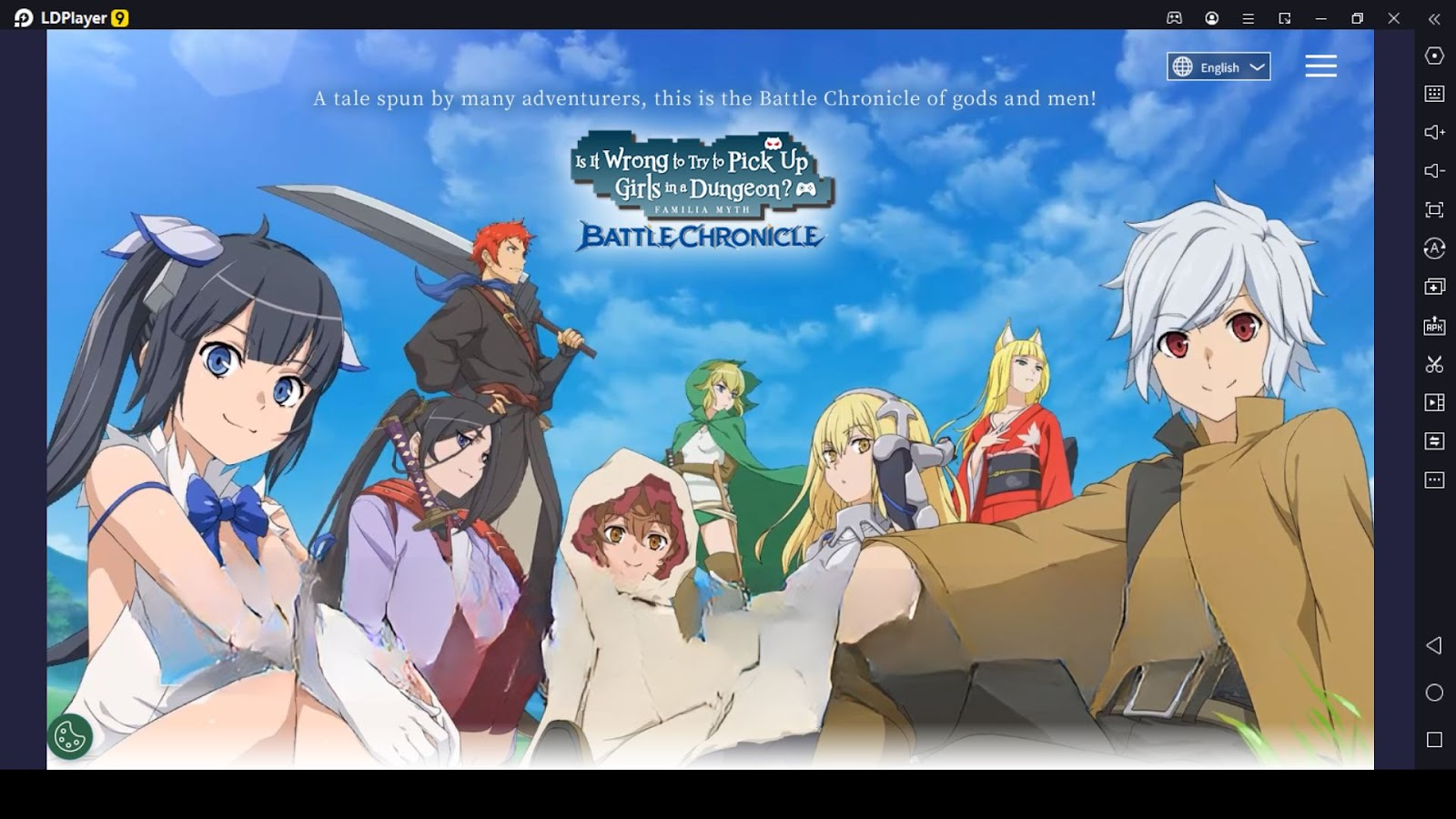 DanMachi BATTLE CHRONICLE