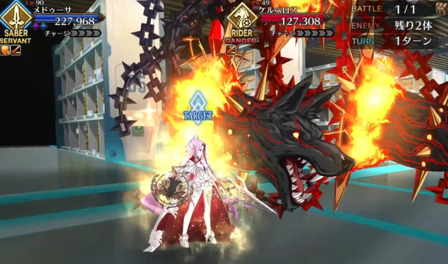 Fate Grand Order Ordeal Call I 3