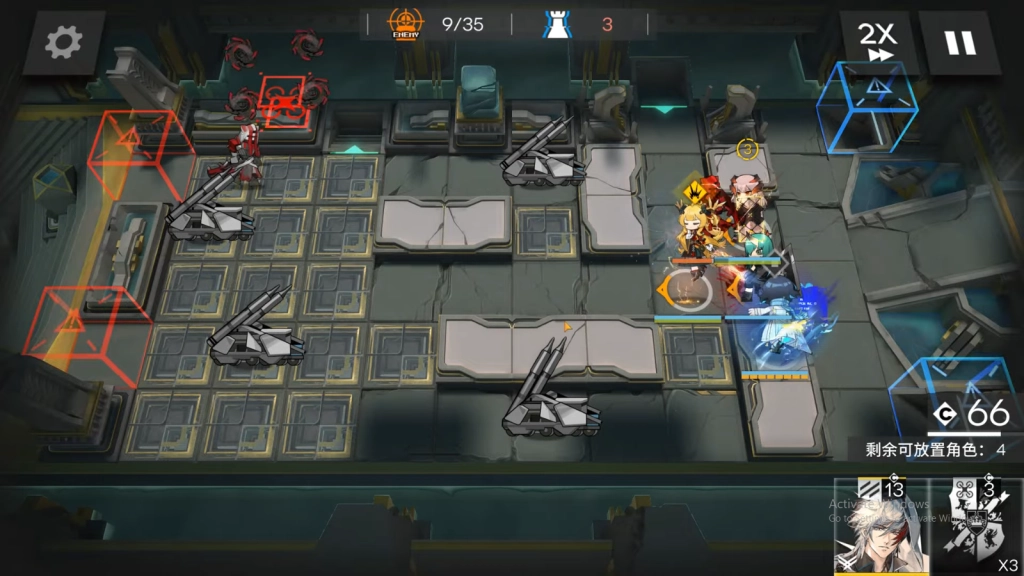 Leizi vs. Mlynar Leizi vs. Mlynar