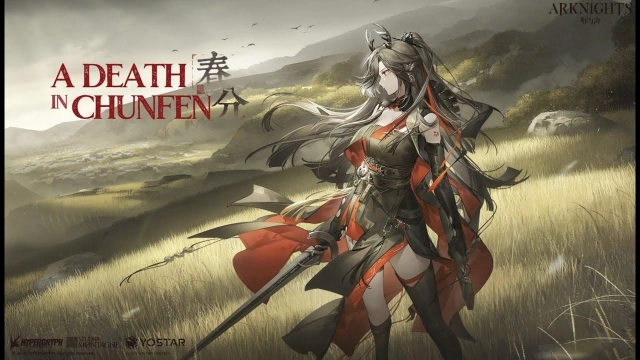 Arknights A Death In Chunfen Side Story - How To Obtain All Rewards