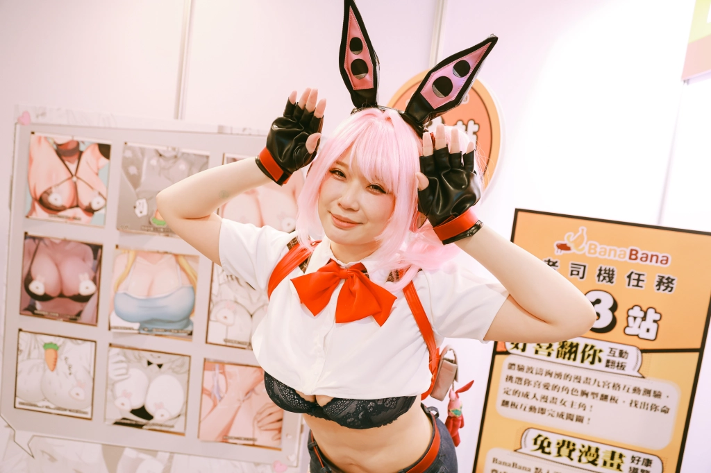 跨域娛樂大成功！BanaBana展場互動吸引萬人體驗