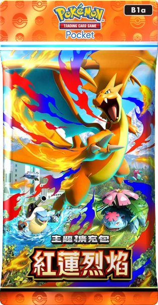 《Pokémon Trading Card Game Pocket》最新資訊  超級噴火龍Y在《Pokémon TCG Pocket》亮相！