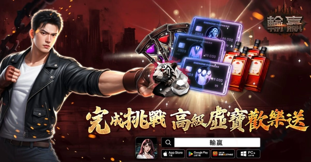 一張含有 文字, 服裝, 人員, 男人 的圖片

AI 產生的內容可能不正確。