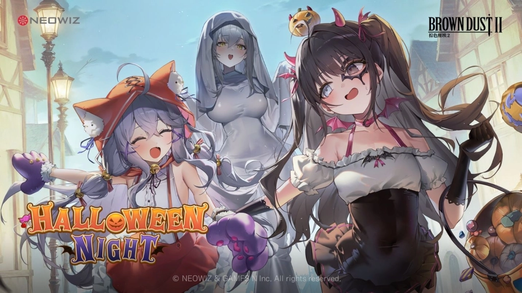 NEOWIZ 手遊《棕色塵埃2》賽季活動「Halloween Night」萬聖節活動登場
