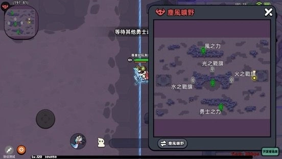 《英勇之地》預下載正式開啟 預約人數突破 50 萬 製作團隊專訪同步公開