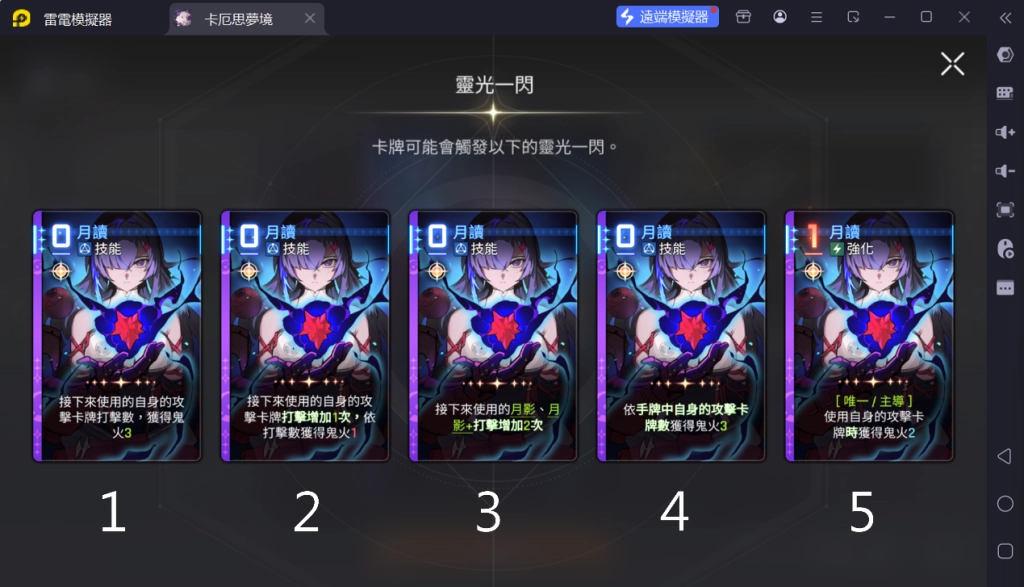 一張含有 文字, 螢幕擷取畫面, 多媒體, 軟體 的圖片
AI 產生的內容可能不正確。