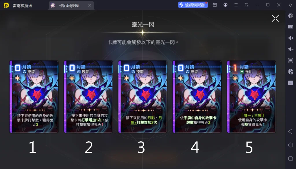 一張含有 文字, 螢幕擷取畫面, 多媒體, 軟體 的圖片
AI 產生的內容可能不正確。