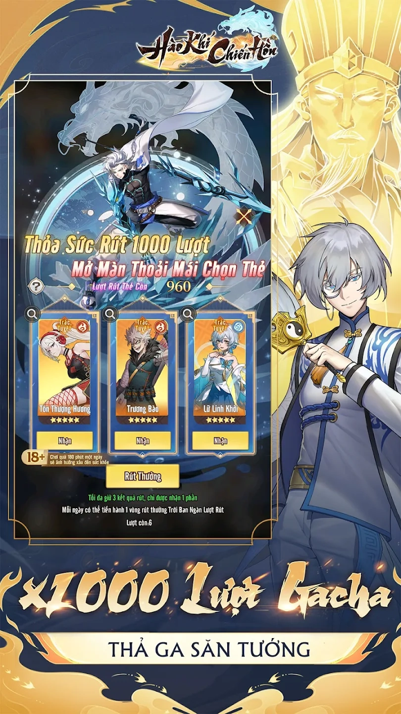 Code Hào Khí Chiến Hồn và hướng dẫn cách nhập