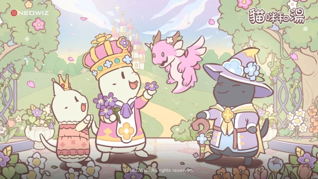 《貓咪和湯》春季主題「王國的美麗花之小徑」登場　打造全新森林氛圍