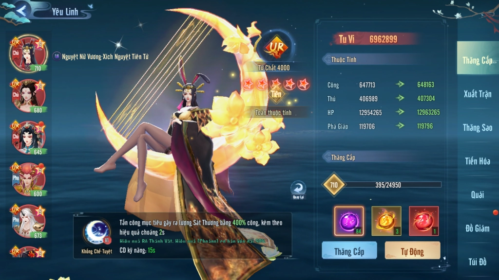 Linh Kiếm Chi Mộng: Cẩm nang tân thủ