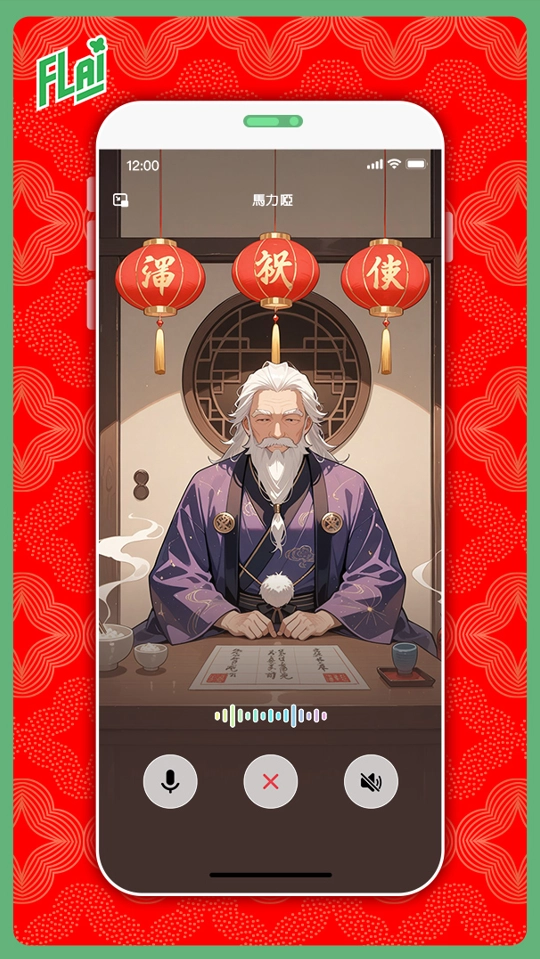 一張含有 文字, 服裝, 人的臉孔, 小工具 的圖片

AI 產生的內容可能不正確。