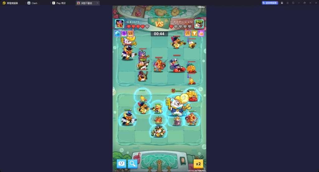 1747885240927