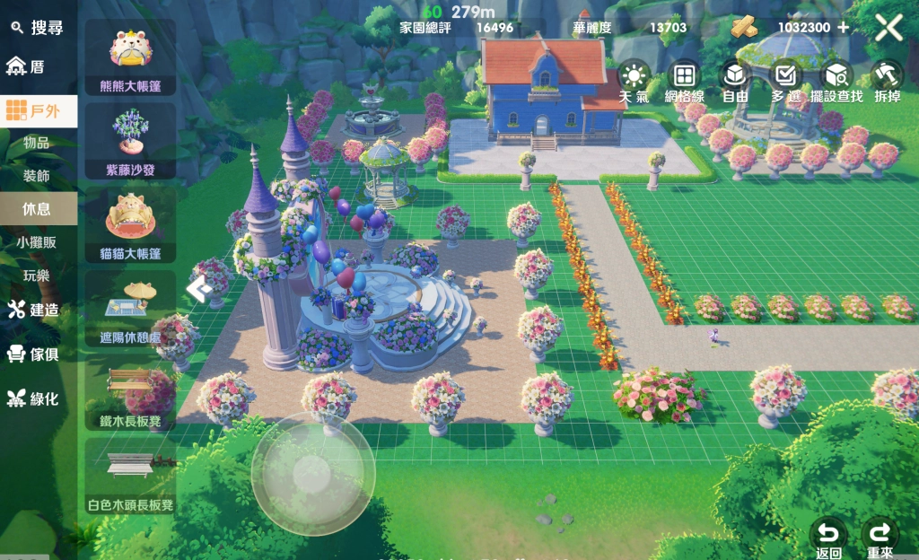 公測倒數2天！《RO仙境傳說：世界之旅》1月15日正式公測 PC端搶先開放下載