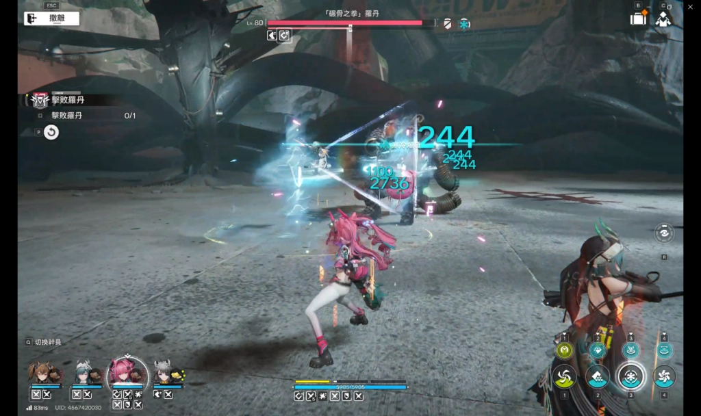 《明日方舟終未地》湯湯詳細分析和抽取推薦