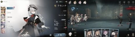 画像ギャラリー No.002のサムネイル画像 / 崩壊しつつある世界で災厄に立ち向かう「忘却前夜」，クローズドβテストを2025年6月18日から開催。参加者募集を開始
