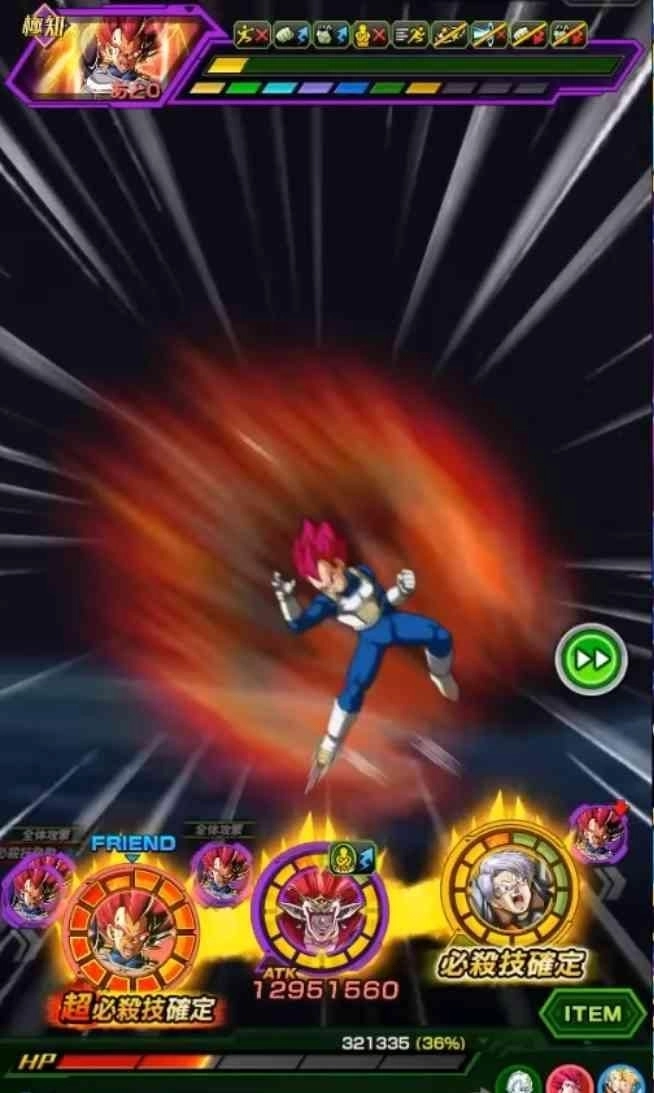 Xenoverse EZAs in Dokkan Battle