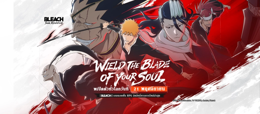 2023-top-downloads-globally.webp Bleach Soul Resonance ตั้งค่าเปิดหลายจอไม่กินสเปคหาตัว SSR++ เล่นแบบ 120 FPS ลื่นๆ