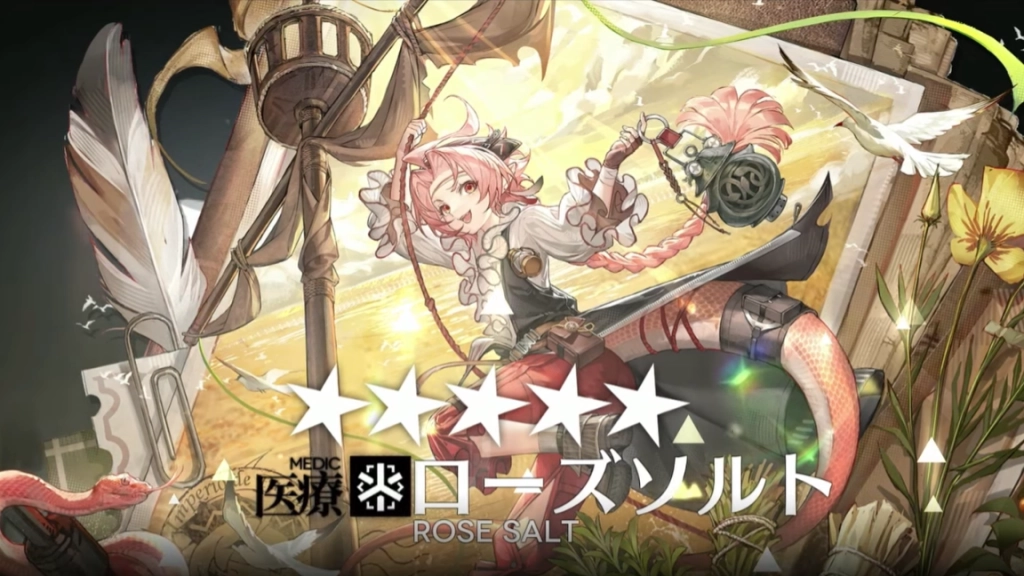 Rose Salt Arknights Operator Guide