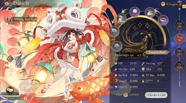 A screenshot of a video gameAI-generated content may be incorrect.