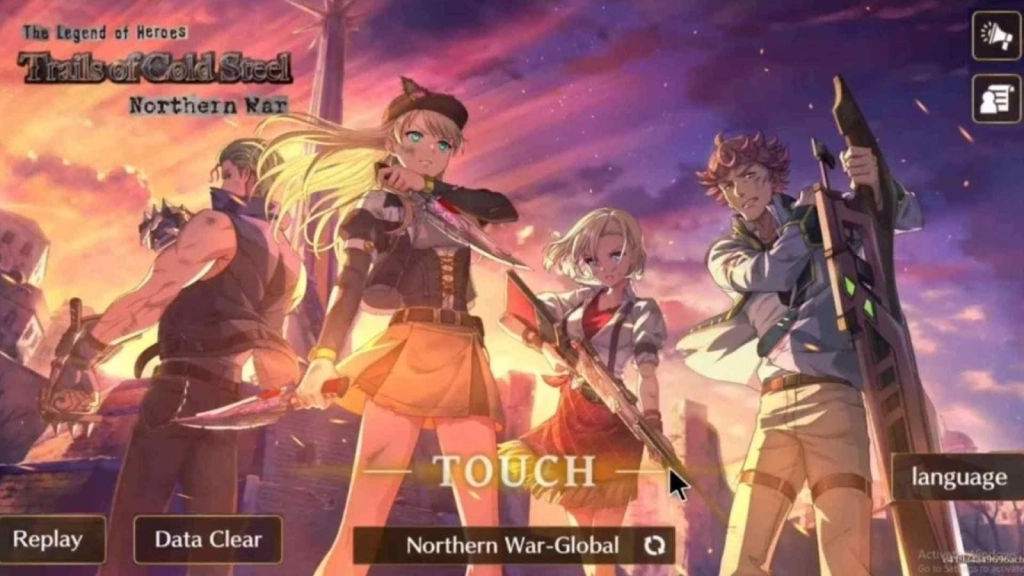 Trails Of Cold Steel NW Codes Trails Of Cold Steel NW Codes