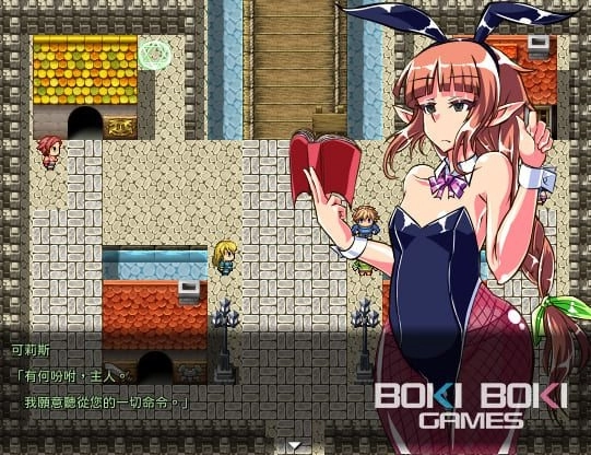 《伊甸- EDEN -》BokiBoki重口上市!類野球拳國產卡牌《無套轉生》Steam史低下殺三折!