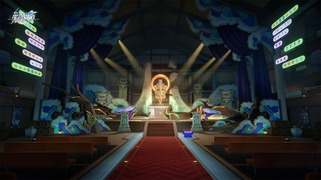 《崩壞：星穹鐵道》4.1版本「獻給破曉的失控」將於3月25日上線！