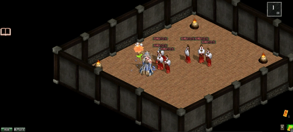 《新天上碑》遺物進化改版 母親節活動將感恩化作行動讓母愛與江湖同在