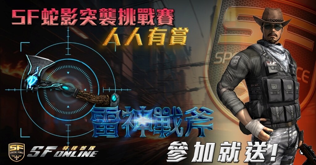 一張含有 文字, 電腦遊戲, 數位合成, 動作片 的圖片

AI 產生的內容可能不正確。